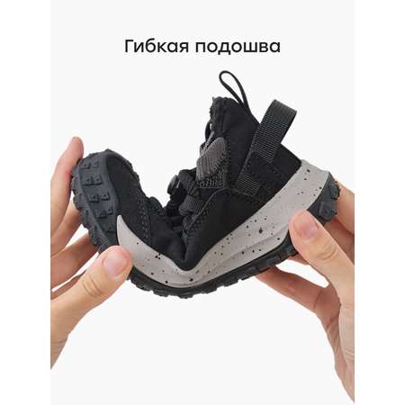 Полуботинки Happy Baby