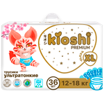 Трусики Kioshi 5 (12-18кг) 36 шт.