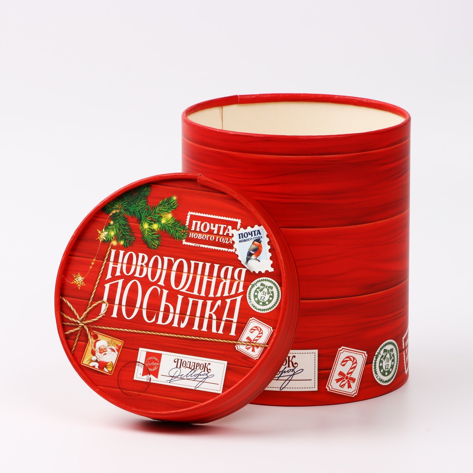 Коробка подарочная круглая Дарите Счастье "Новогодняя посылка", 12 х 16 см - фото 5