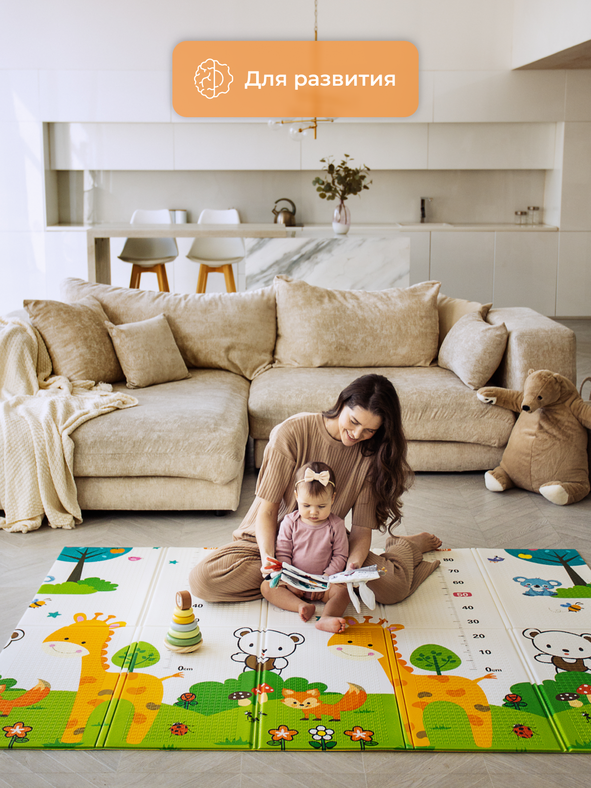 Детский складной коврик Mamagoods Котики и жирафы 150 x 200 см 1 шт. - фото 14