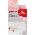 Накладки на соски Pigeon защитные L 2шт 1022794