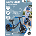 Двухколесный беговел Globber