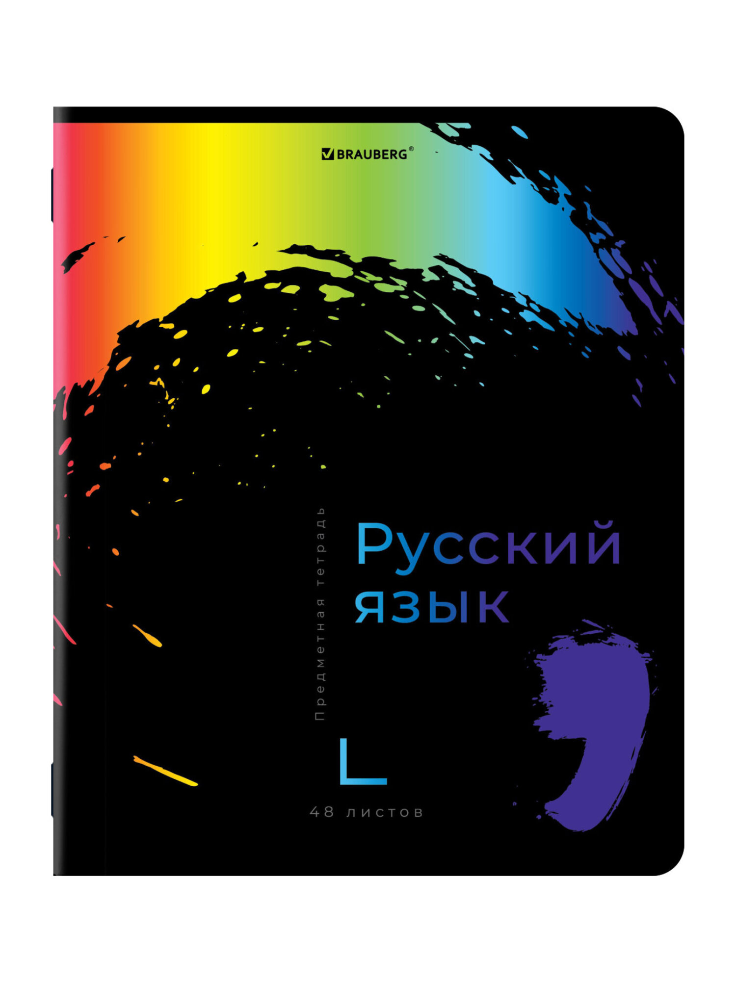 Тетрадь Brauberg 48 лист. 12 шт. - фото 19