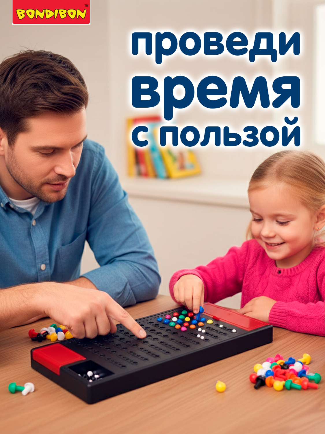 Настольная игра Bondibon 5+ логическая IQ Эврика - фото 4