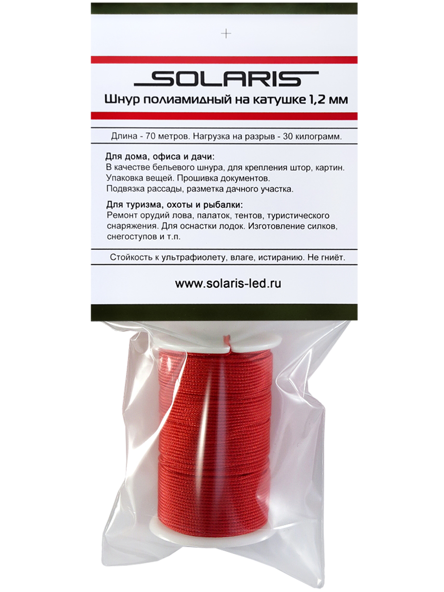 Шнур полиамидный Solaris на катушке 1,2 мм х 70 м - фото 2