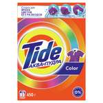 Tide