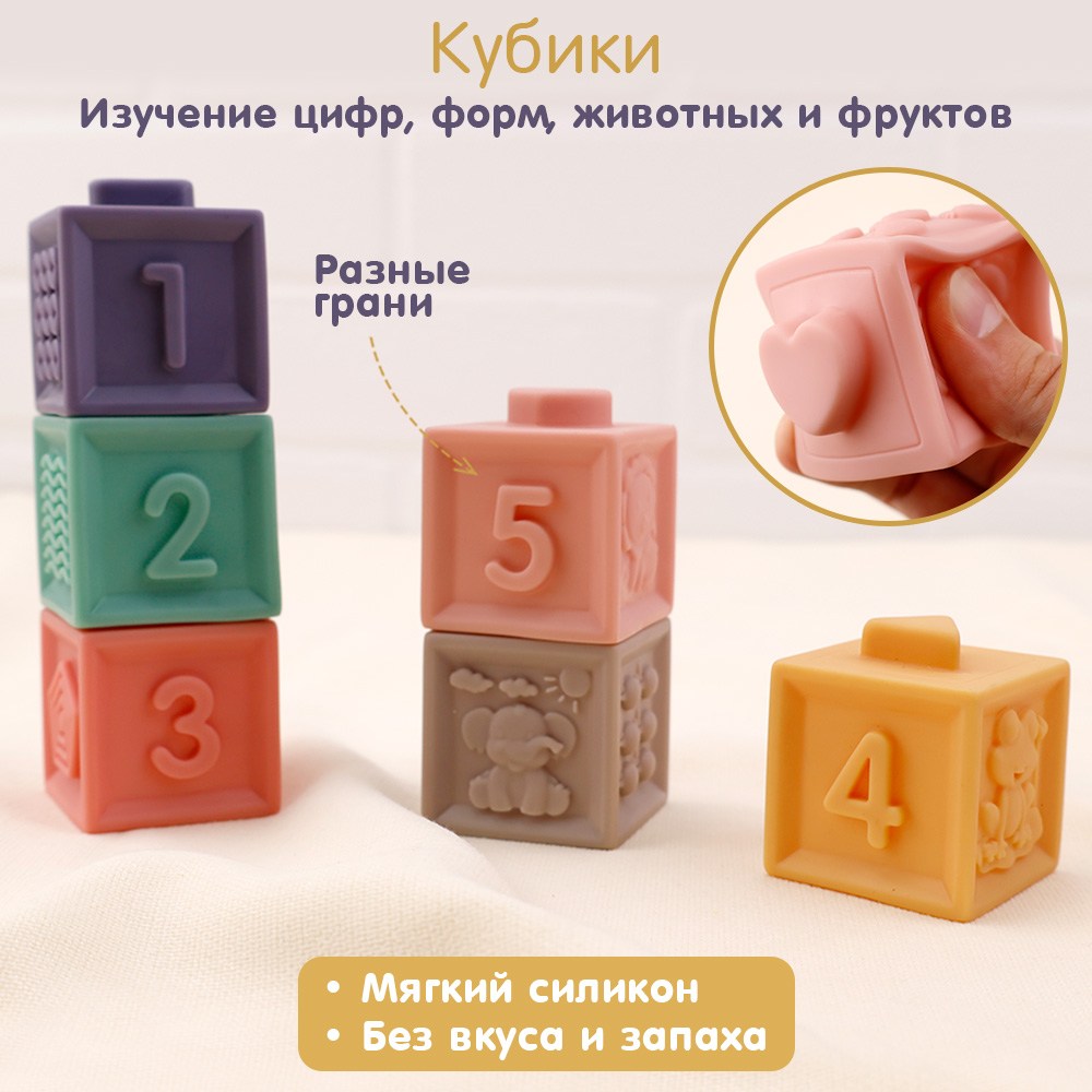 Игрушка TIPTOPOLIS - фото 3