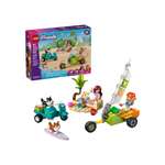 Конструктор LEGO Friends Собаки-сёрфингисты 42641 428 дет.