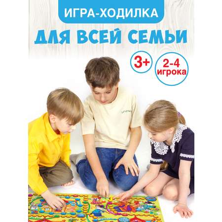 Настольная игра Русский стиль Путешествие по сказке Теремок