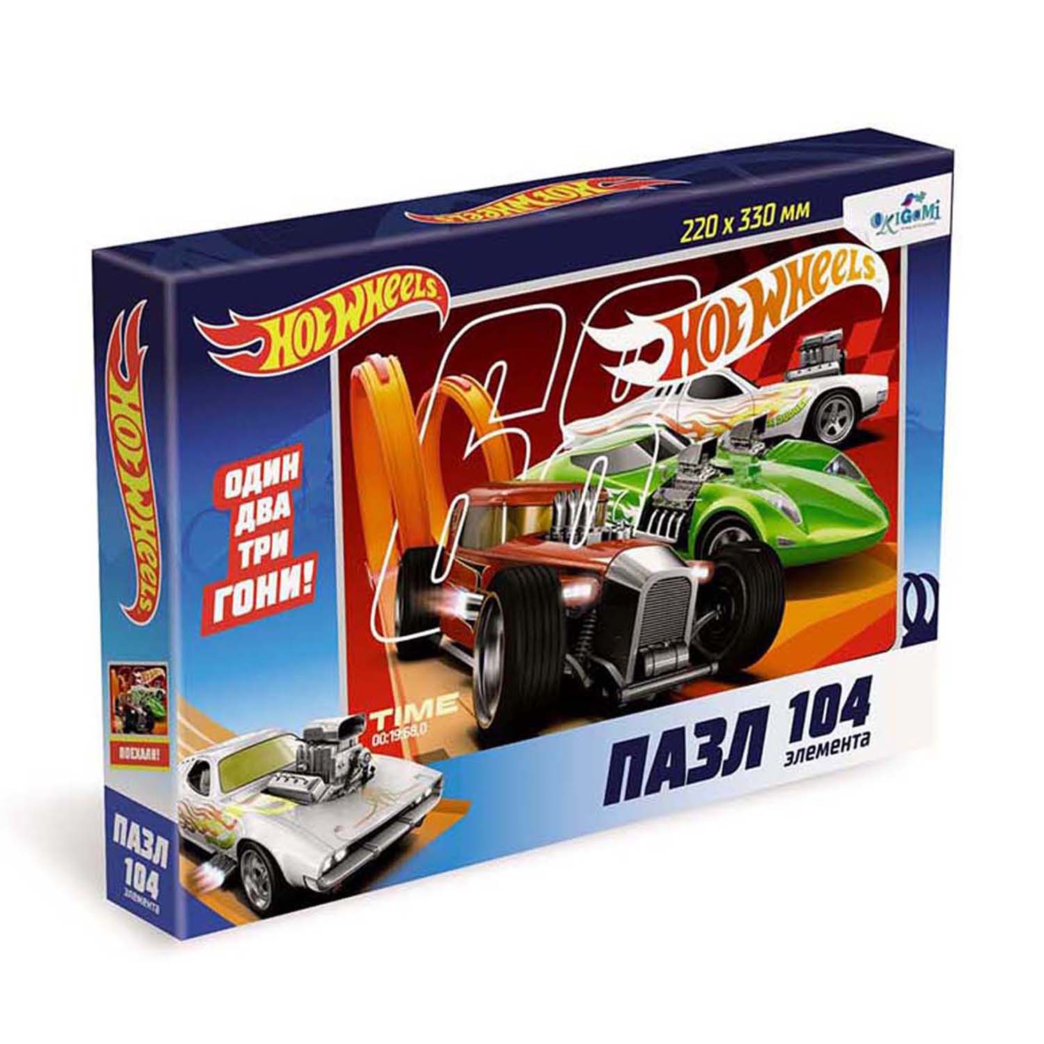 Пазл ORIGAMI Hot Wheels классический в ассортименте - фото 6