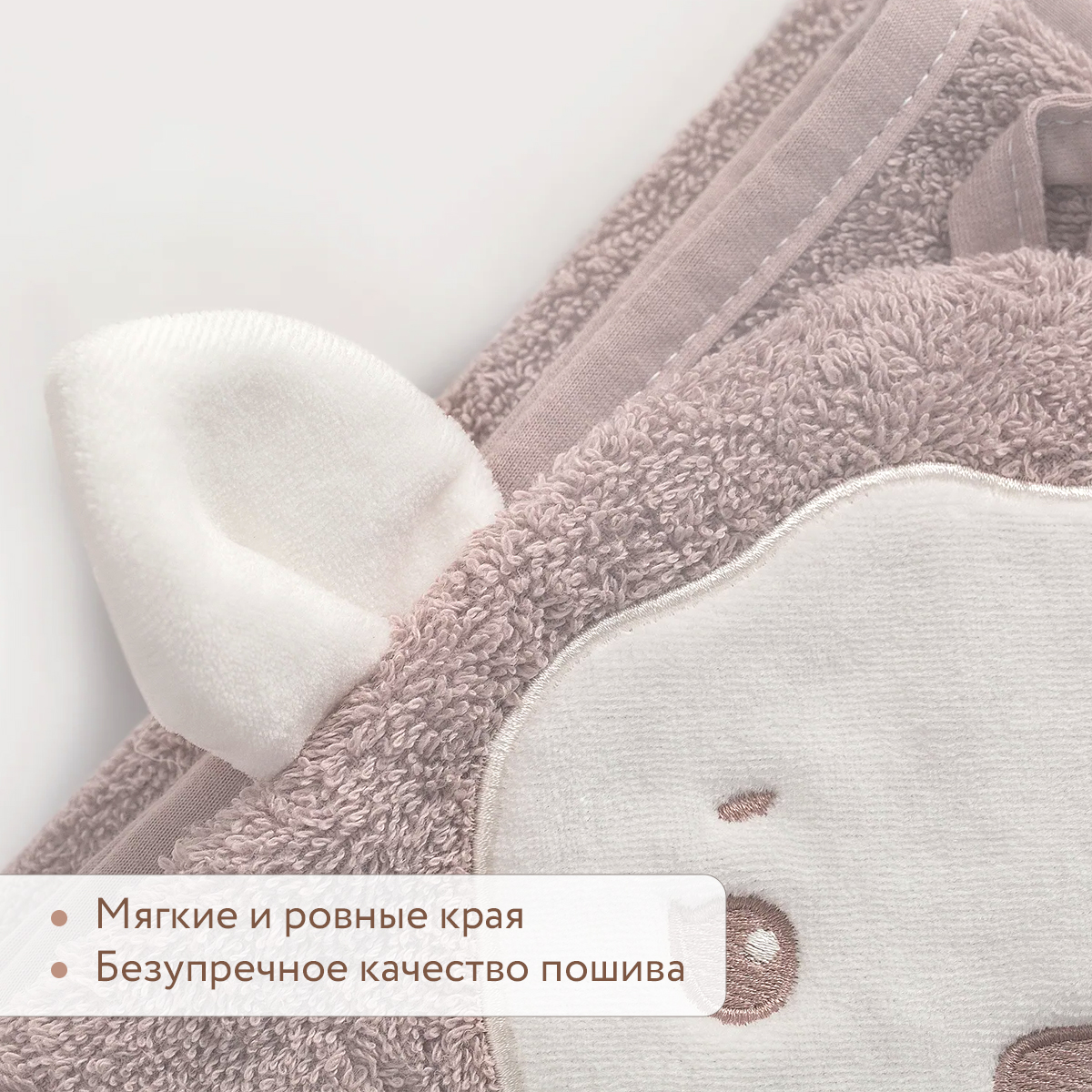 Полотенце Perina 95 x 95 см - фото 6