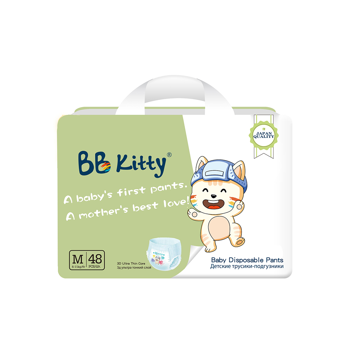 Трусики BB Kitty Premium M 48 шт. - фото 1