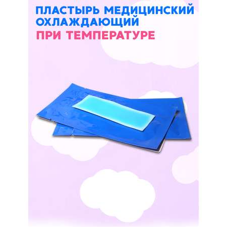 Пластырь медицинский Магикопласт охлаждающий при температуре