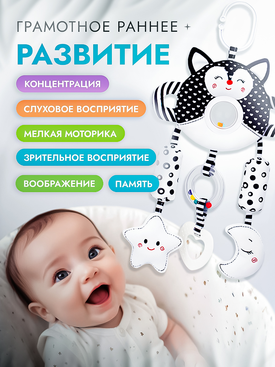 Игрушка SHARKTOYS подвеска Лиса - фото 4