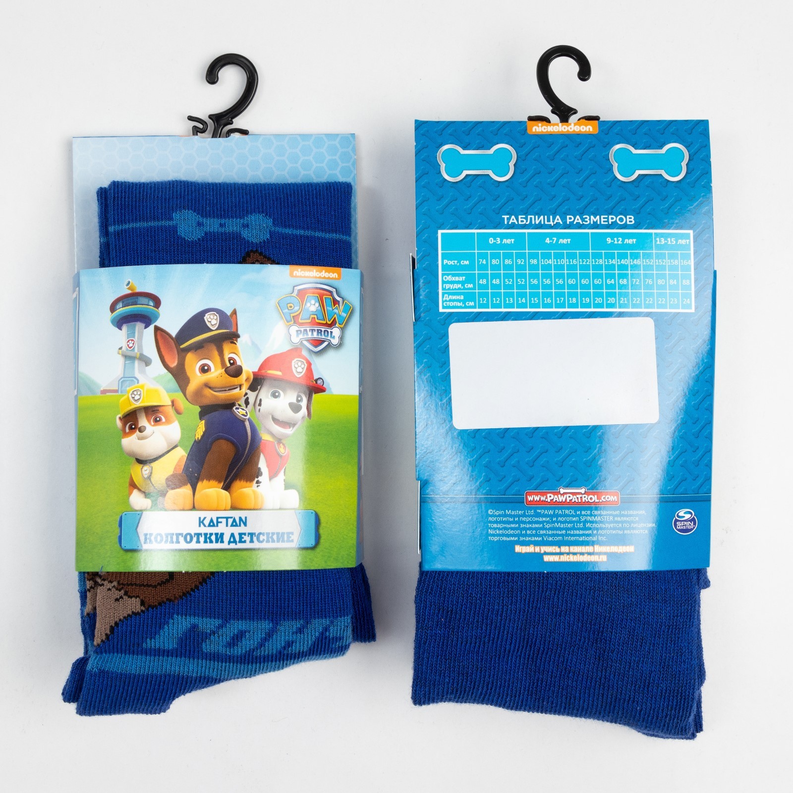 Колготки Paw Patrol 7143514 - фото 8