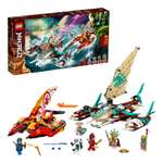 Конструктор LEGO NINJAGO Морская битва на катамаране