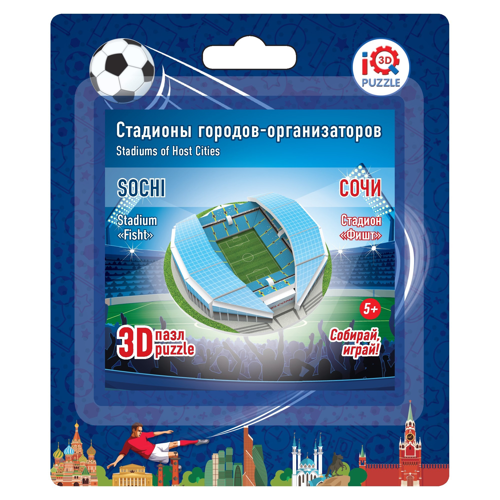 Пазл IQ 3D PUZZLE 3D - фото 2