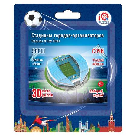 Пазл IQ 3D PUZZLE 3D