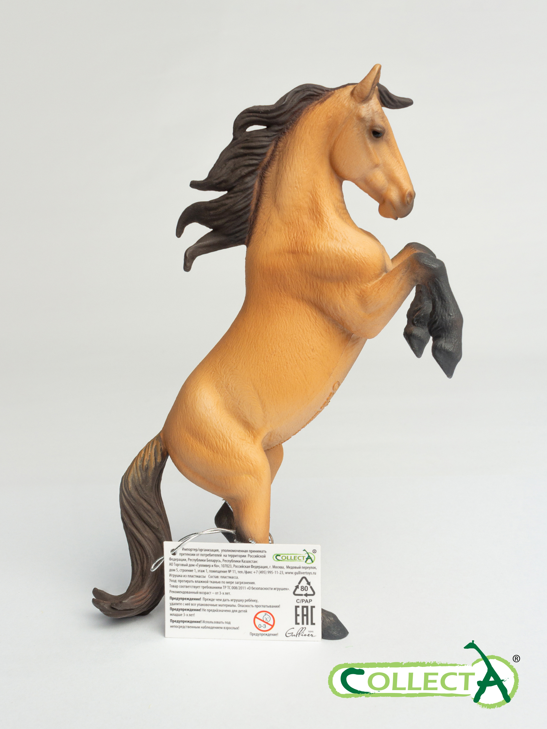 Фигурка Collecta - фото 10