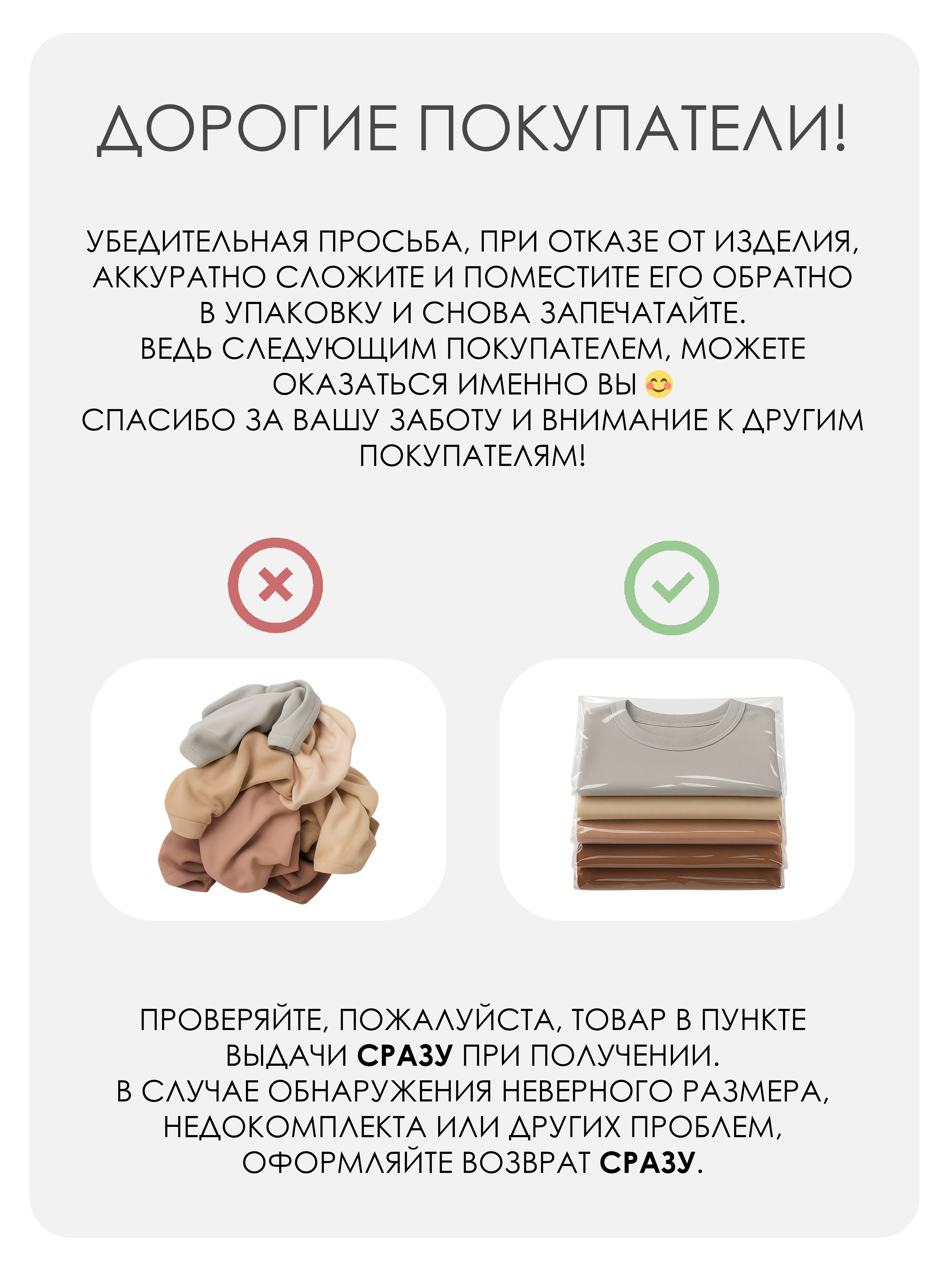 Футболка 5 шт Baby Stylе мм_2012037 - фото 8