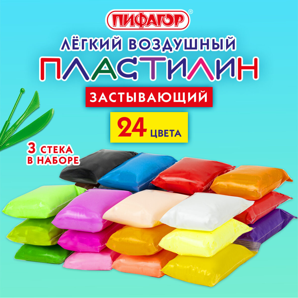 Пластилин Пифагор - фото 1