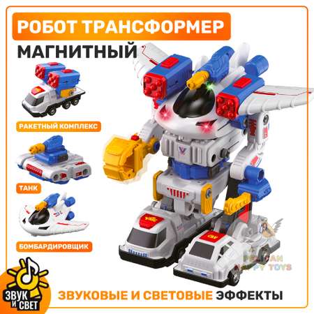 Игровой набор PELICAN HAPPY TOYS Магнитный большой