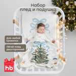 Одеяло Happy Baby 100 x 100 см хлопок