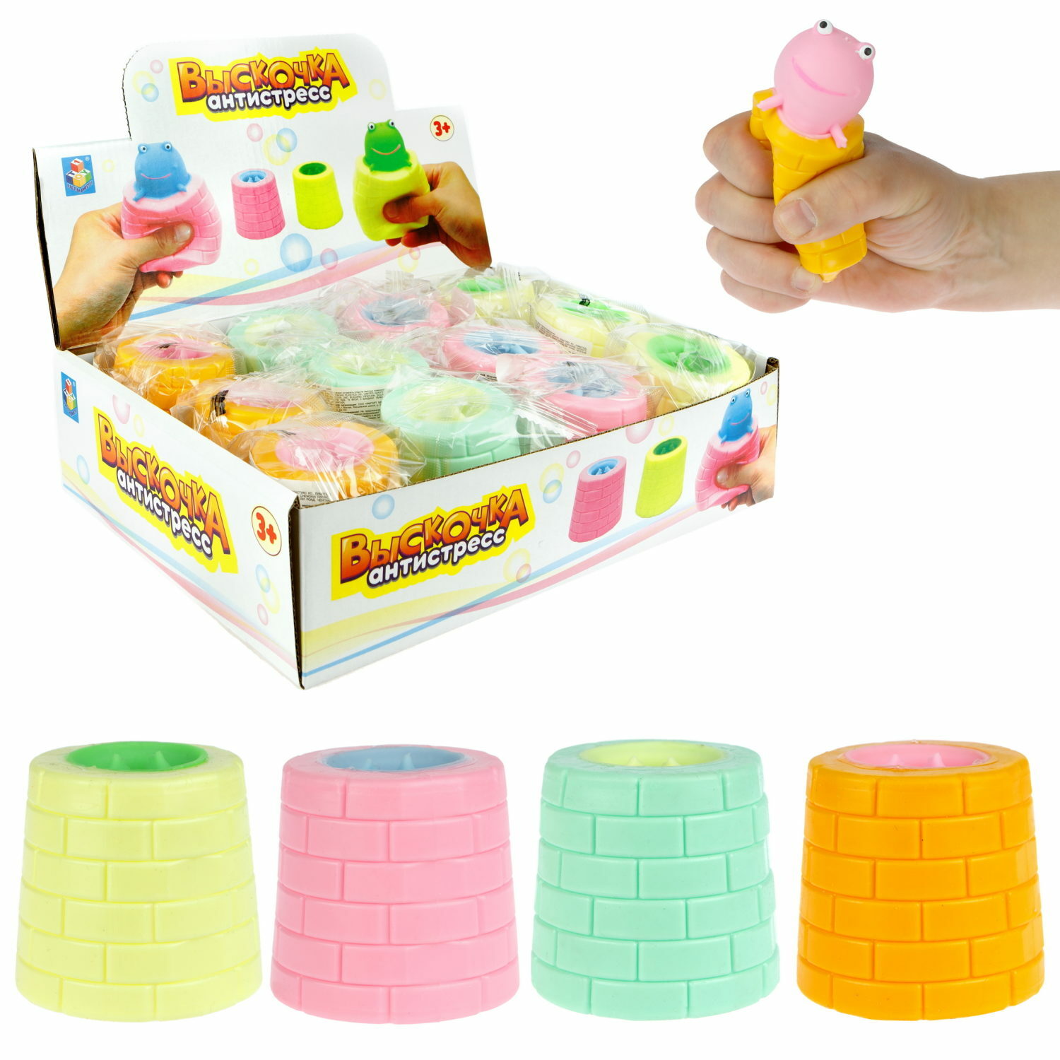Игрушка-антистресс 1TOY сквиш Жмяка Выскочка Лягушка желтый - фото 4