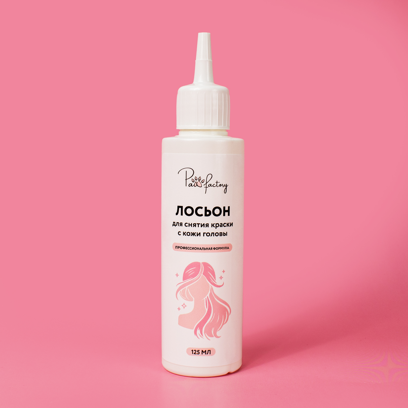 Лосьон PAW FACTORY 125 мл 1 шт. - фото 1