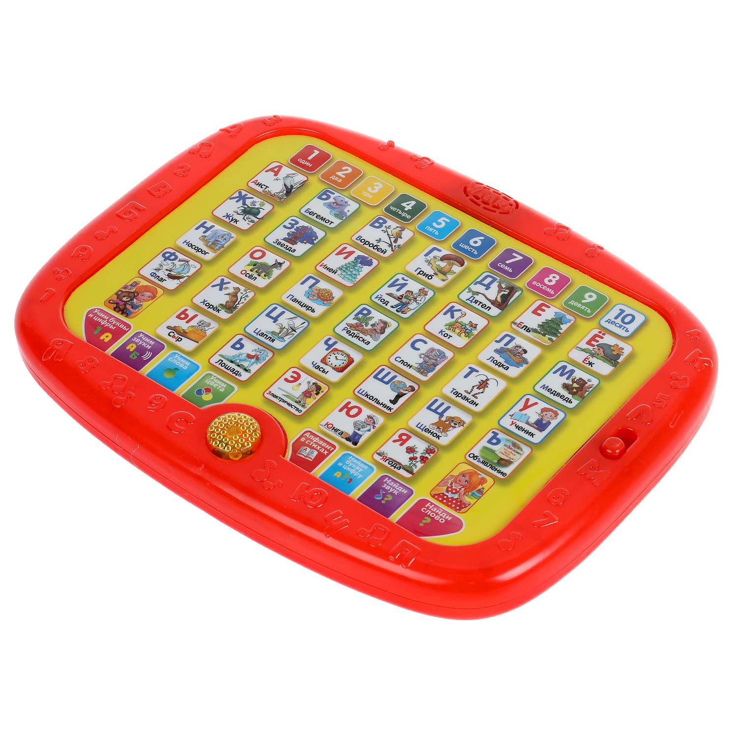 Игрушка УМка - фото 3