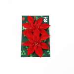 Пуансетия декоративная ё 2шт