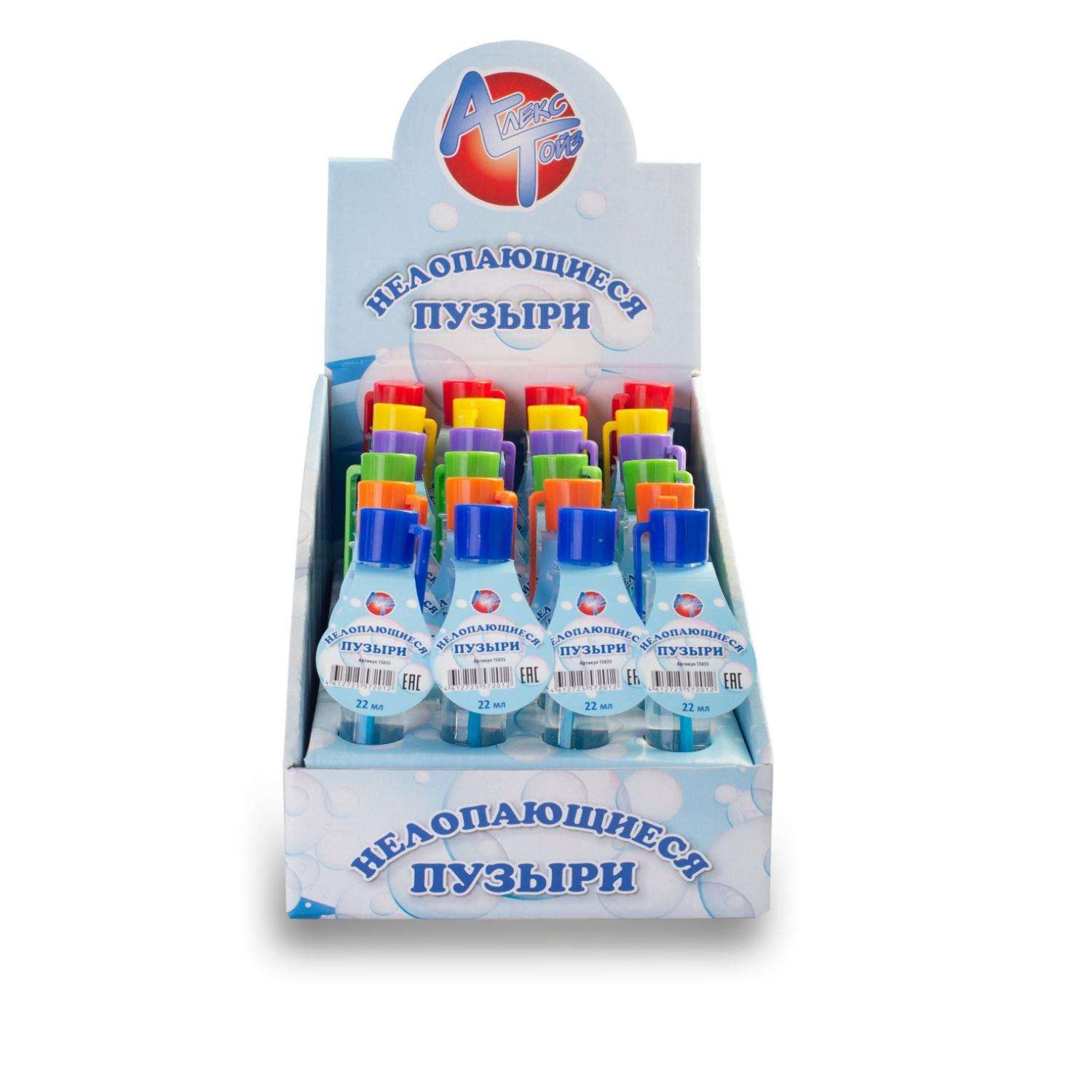 Мыльные пузыри Ball Masquerade - фото 1