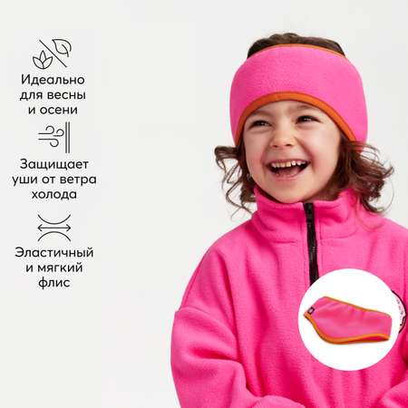 Повязка на голову Happy Baby