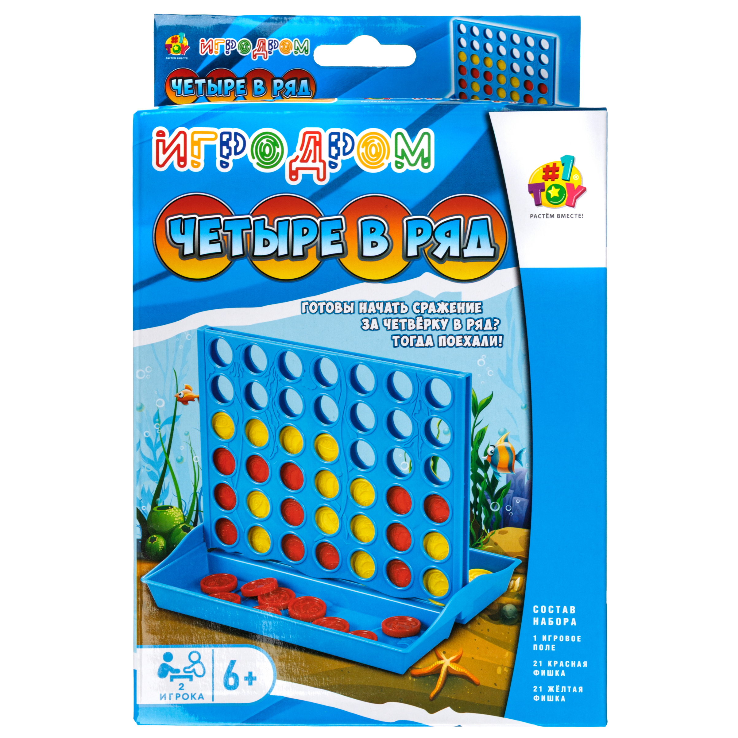 Настольная игра 1TOY - фото 5