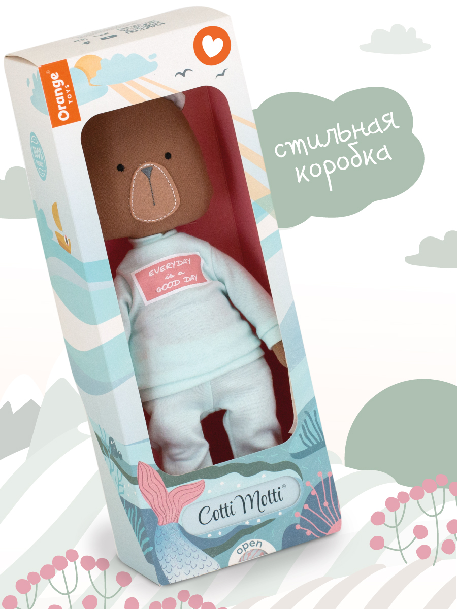 Мягкая игрушка Orange Toys Медвежонок Оскар - фото 2