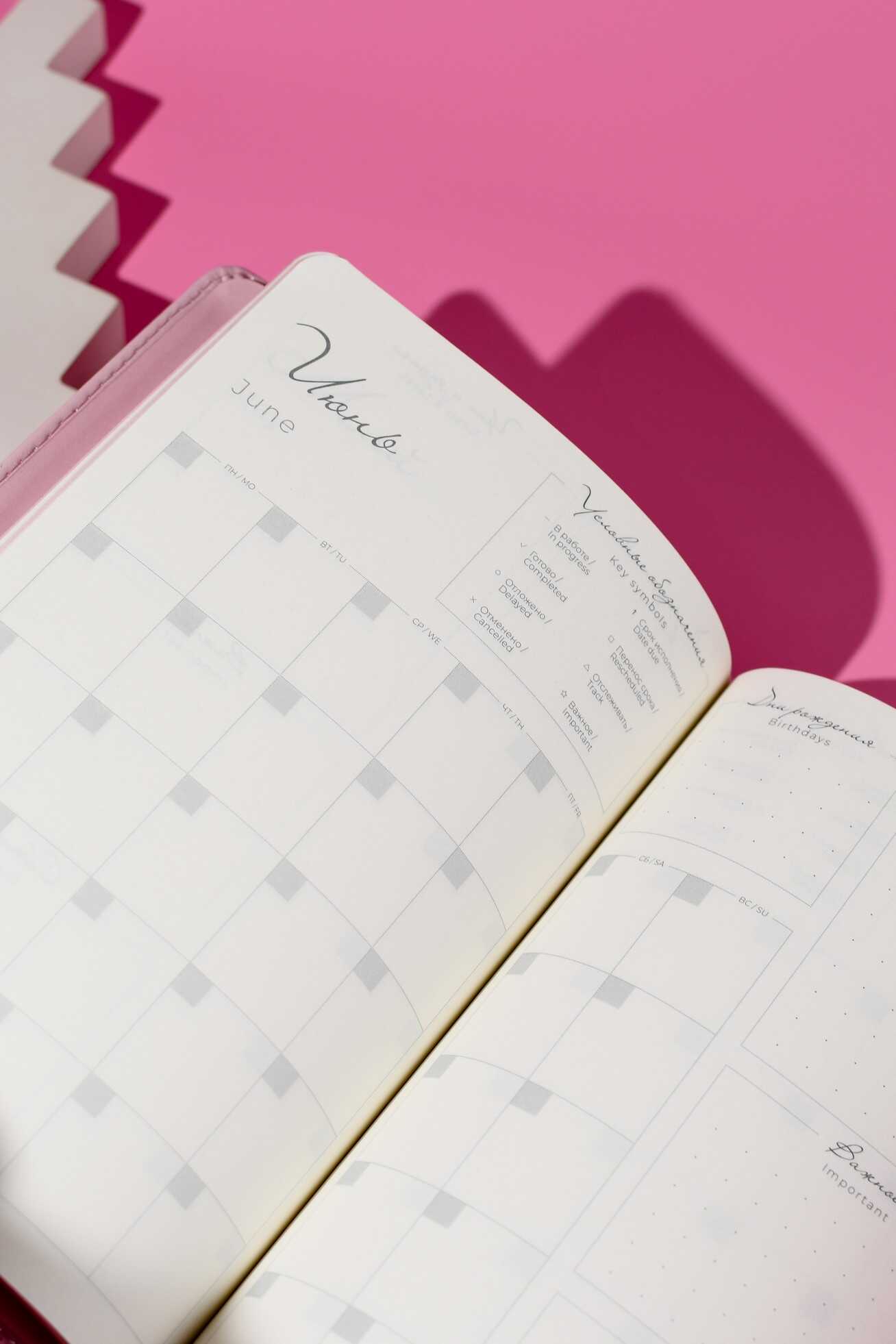 Ежедневник Феникс + ESCALADA 160 лист. - фото 13