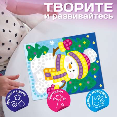 Набор для творчества Десятое королевство Декор Снеговик аппликация