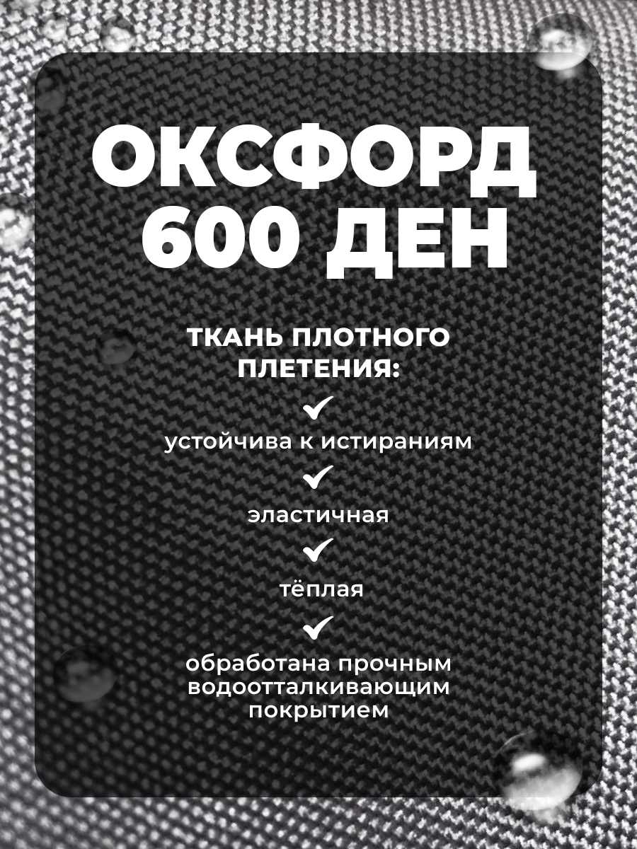 Коляска трансформер Aimile Осень серый - фото 11