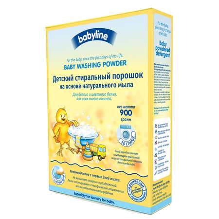 Детский стиральный порошок Babyline 900 г