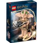Конструктор LEGO Harry Potter Dobby the House-Elf блочный