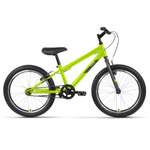 Двухколесный велосипед Altair 20 дюймов