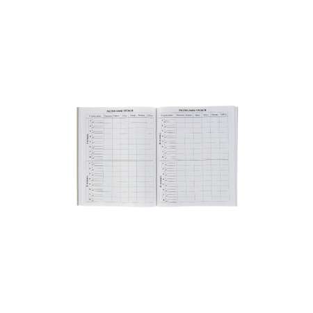 Дневник Calligrata обл 1-11кл, 40л, Calligrata \"Белый\"