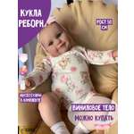 Кукла большая (ростовая) Girltoys