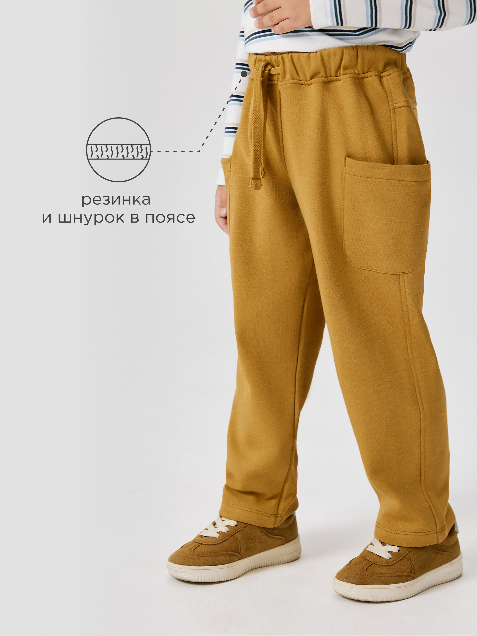 Брюки Acoola 20120460124_0089470 - фото 3