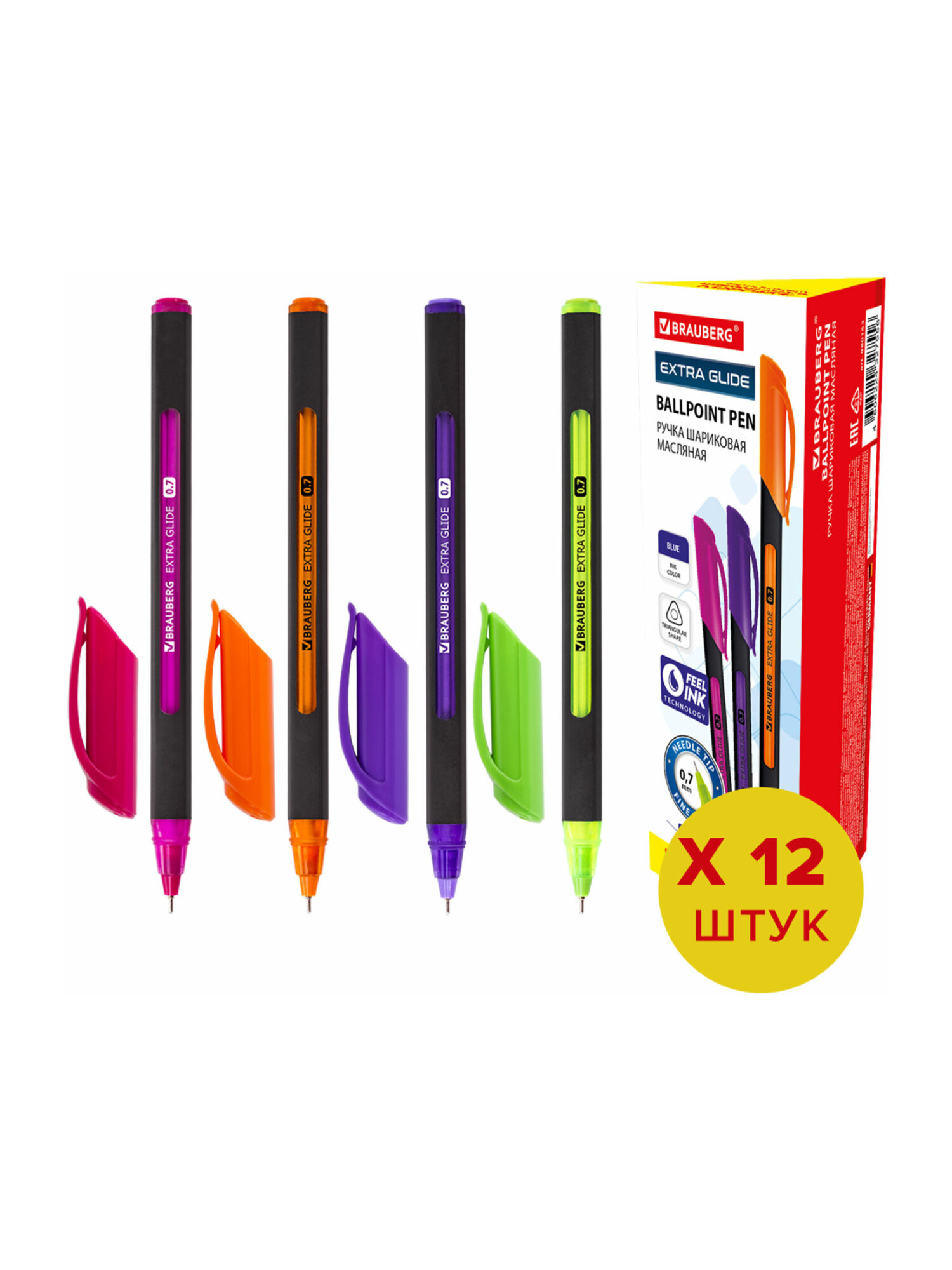 Ручка шариковая Brauberg 12 шт. - фото 18