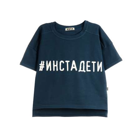 Футболка KUZA