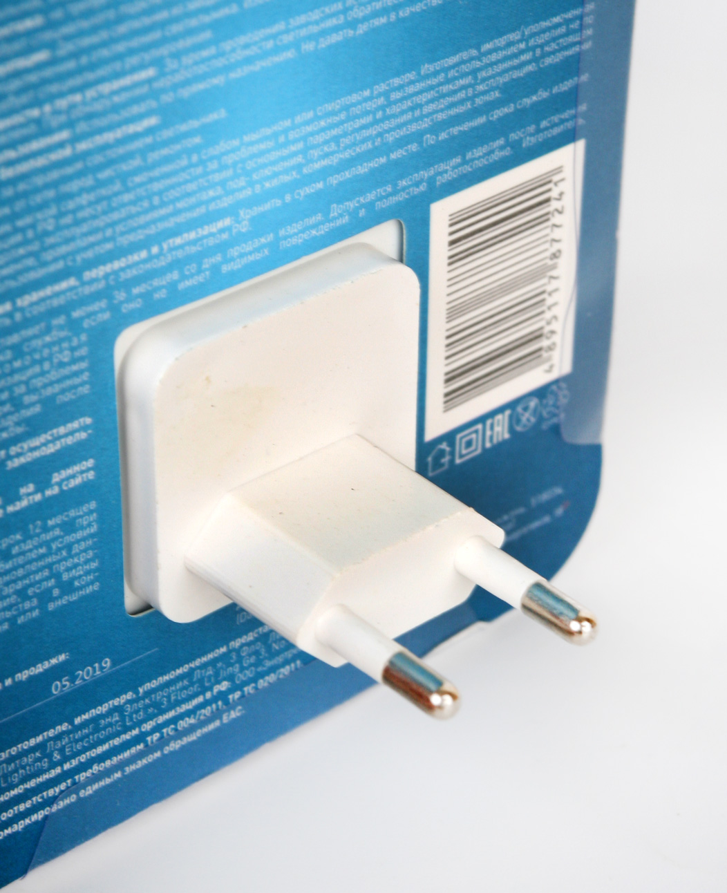 Ночник Camelion Радуга - фото 2