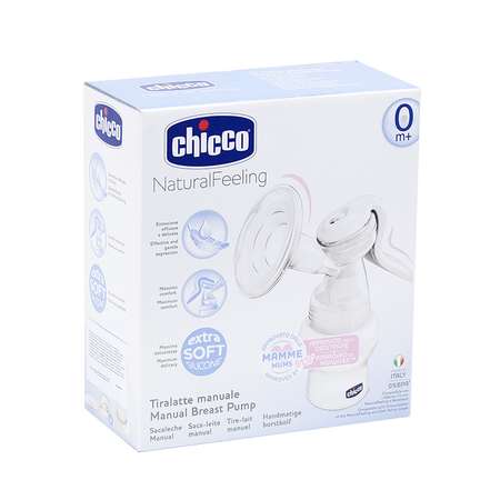 Молокоотсос ручной Chicco Natural Feeling с бутылочкой