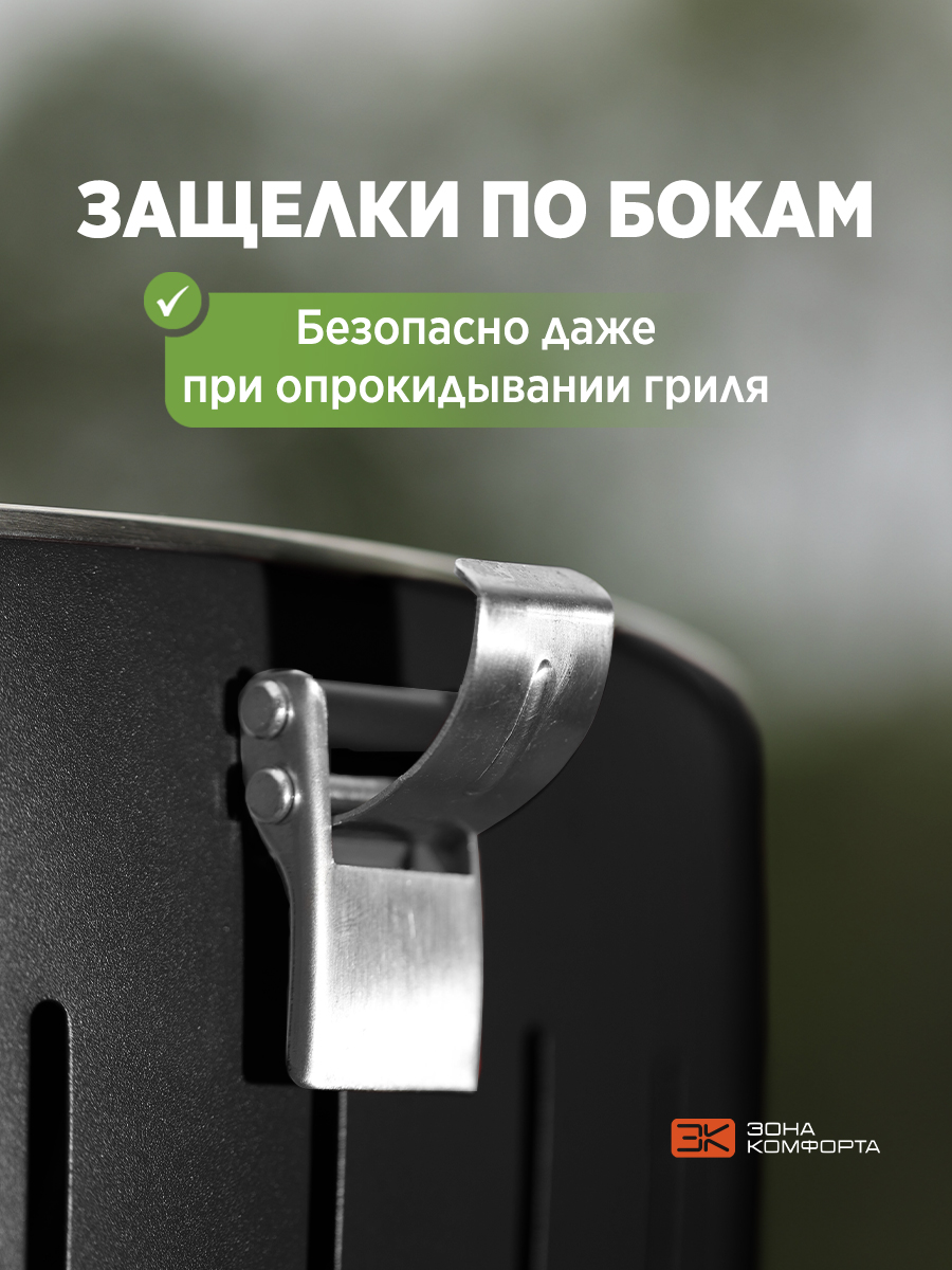 Гриль LotusGrill Classic Hybrid 34 см темно-синий - фото 8