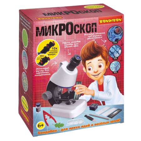 Микроскоп Bondibon 100Х 400Х 1200Х с подсветкой